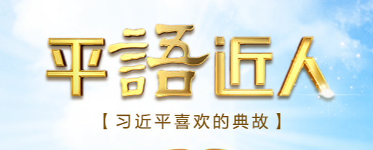 微信圖片_20210401150940.png